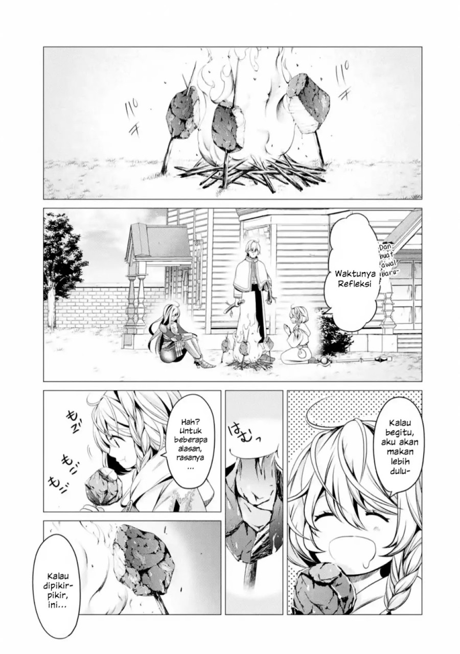 I’m Working at the Church as a Priest, but I Want to be Cut Some Slack from the Mutilated Bodies of the Heroes that Keep Getting Sent to Me chapter 1
